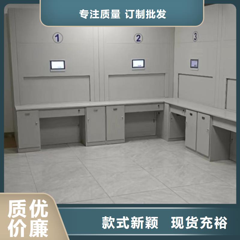 代理商【鑫康】会计密集架