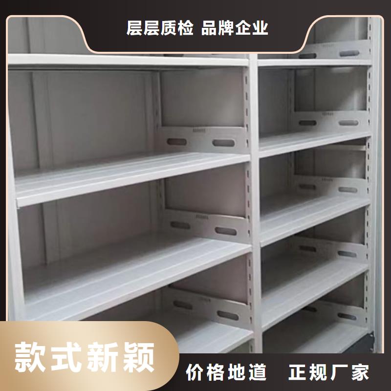 产品使用不可少的常识储备【鑫康】手动病历密集架