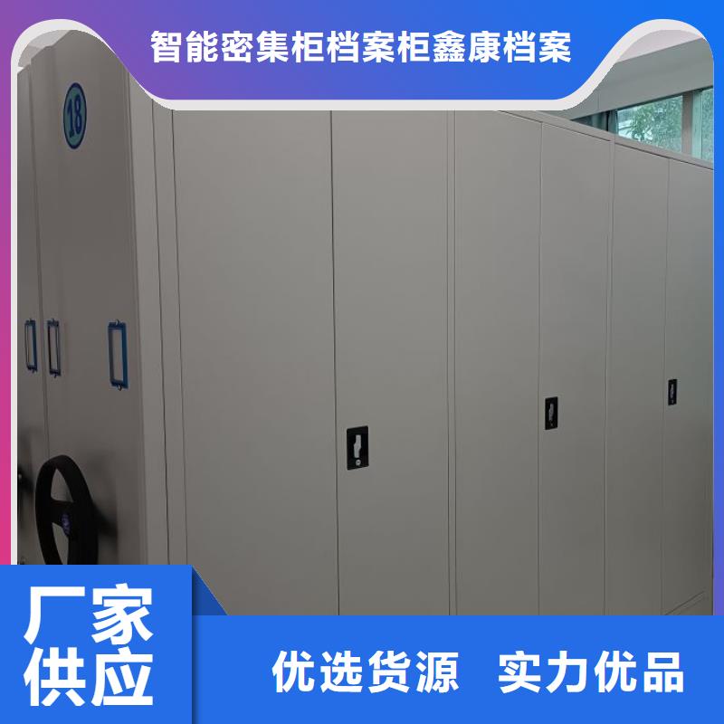 总代【鑫康】总代