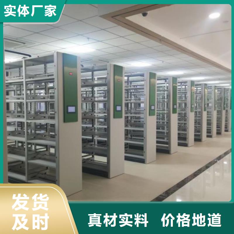 智能选层柜_品类齐全