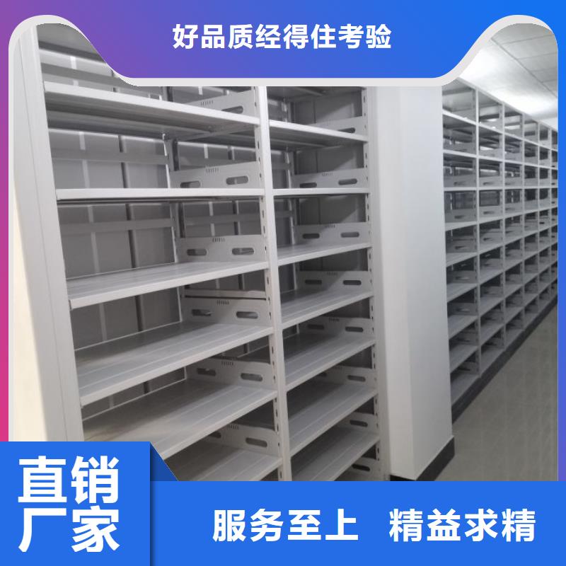 哪种好【鑫康】手摇式密集柜
