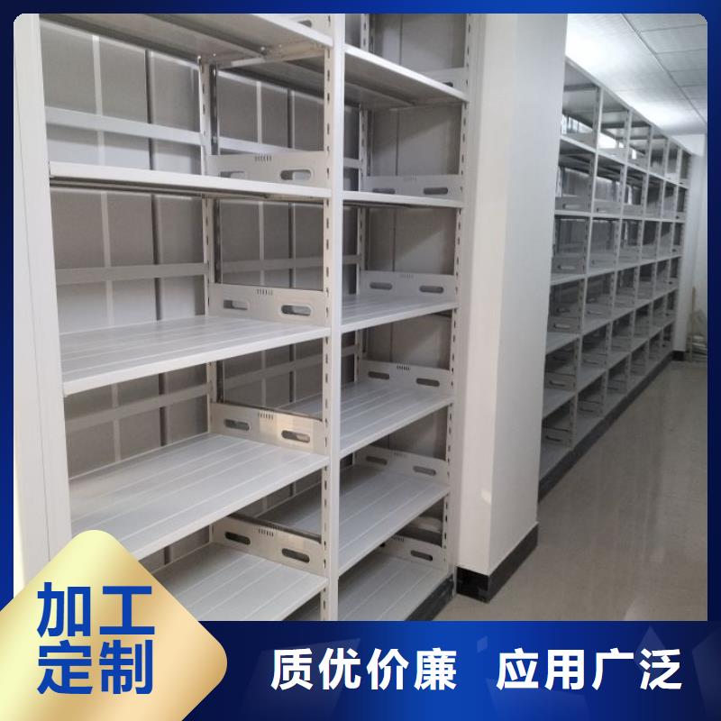 免费送货【鑫康】放档案的柜子