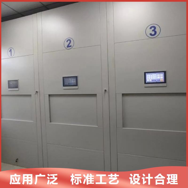 制造商创造服务【鑫康】电表挂表密集柜