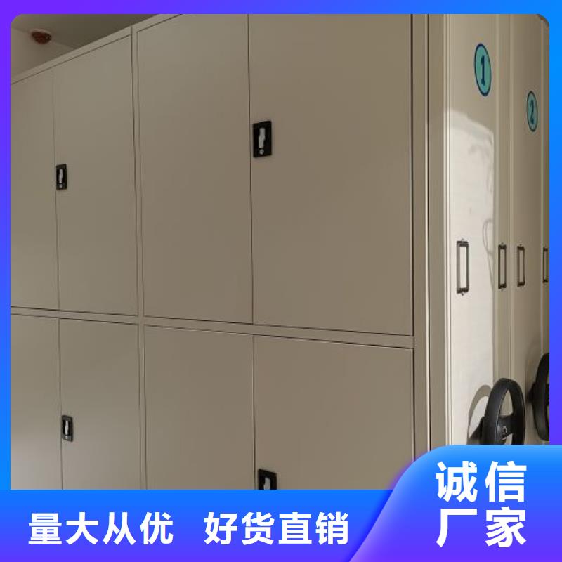 咨询电话多少【鑫康】手动型档案密集架