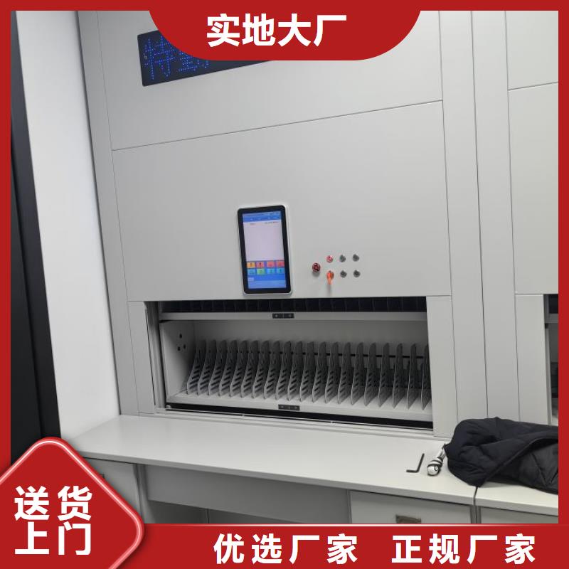 欢迎选购【鑫康】自动档案柜