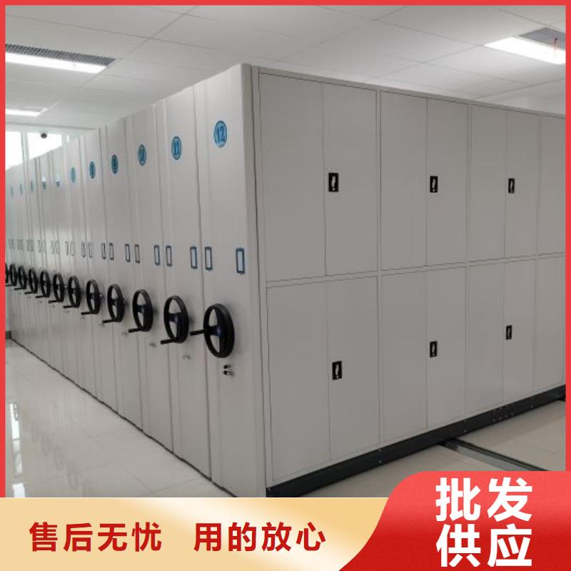 厂家供货【鑫康】手摇财务凭证密集架