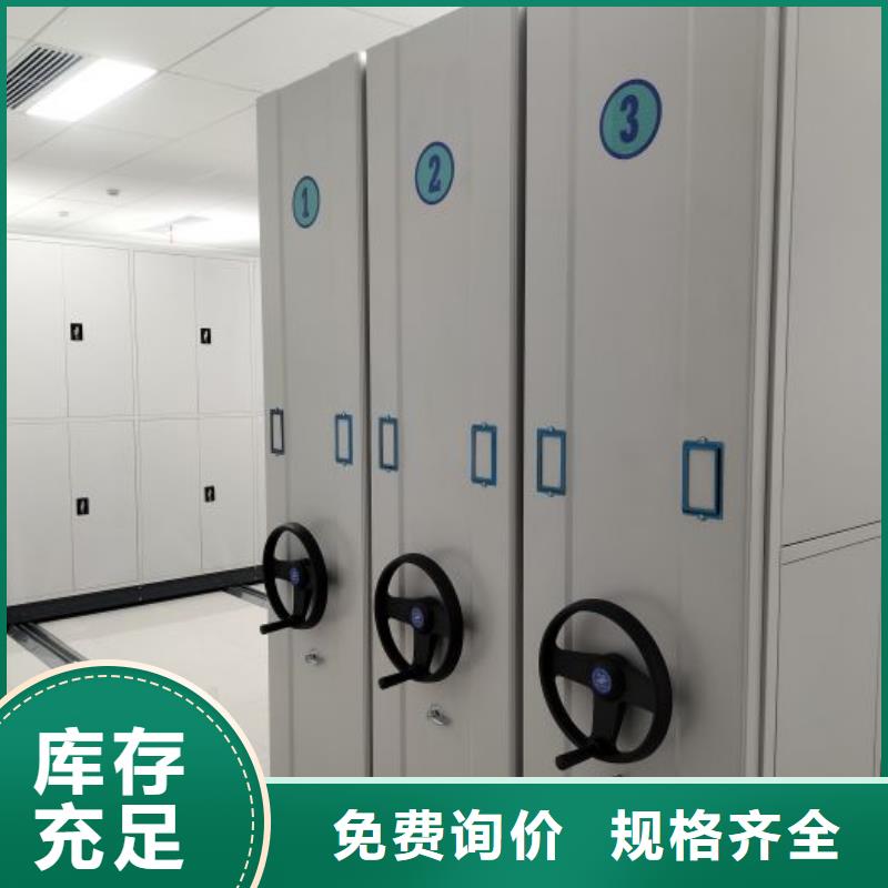 产品使用的注意事项【鑫康】保密柜