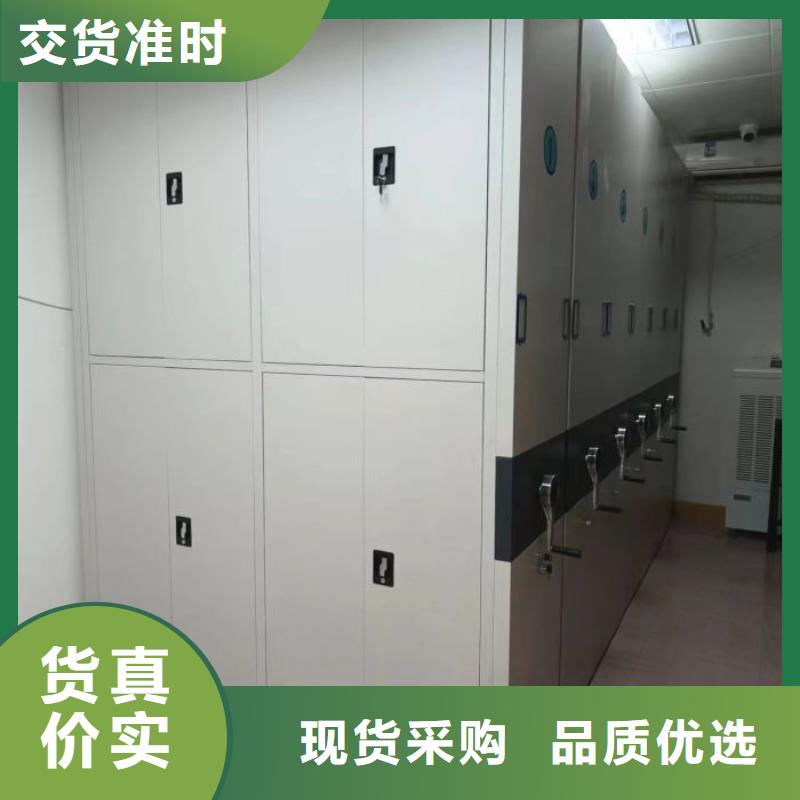 欢迎选购【鑫康】自动档案柜