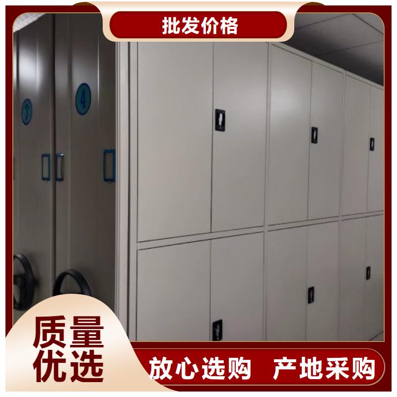 产品使用的注意事项【鑫康】保密柜