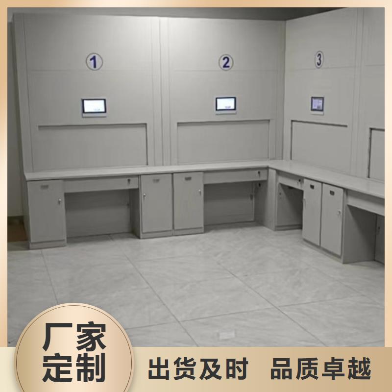 常见问题【鑫康】放档案的柜子