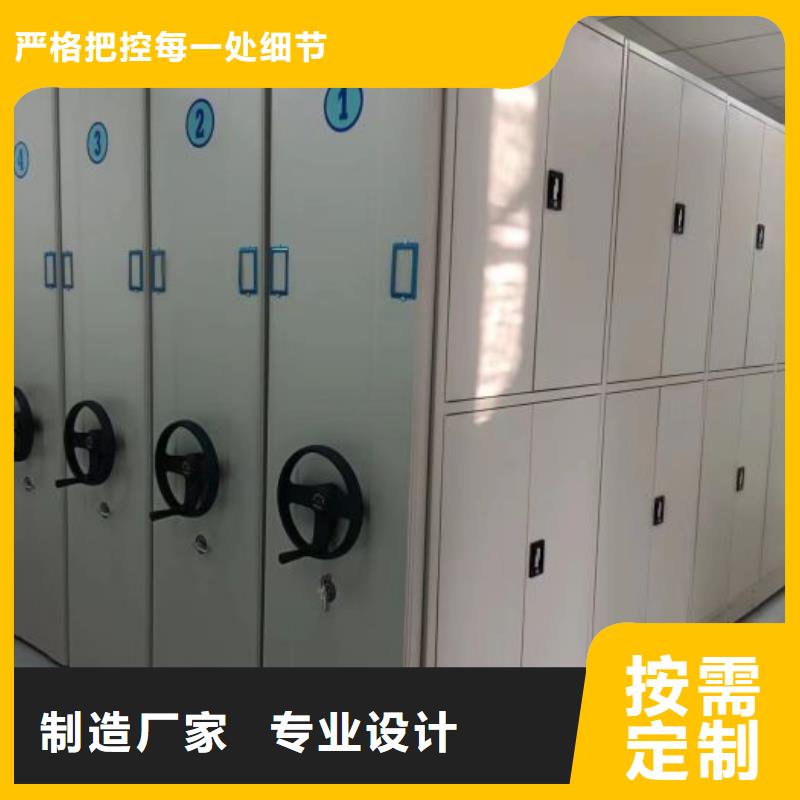 产品使用的注意事项【鑫康】保密柜