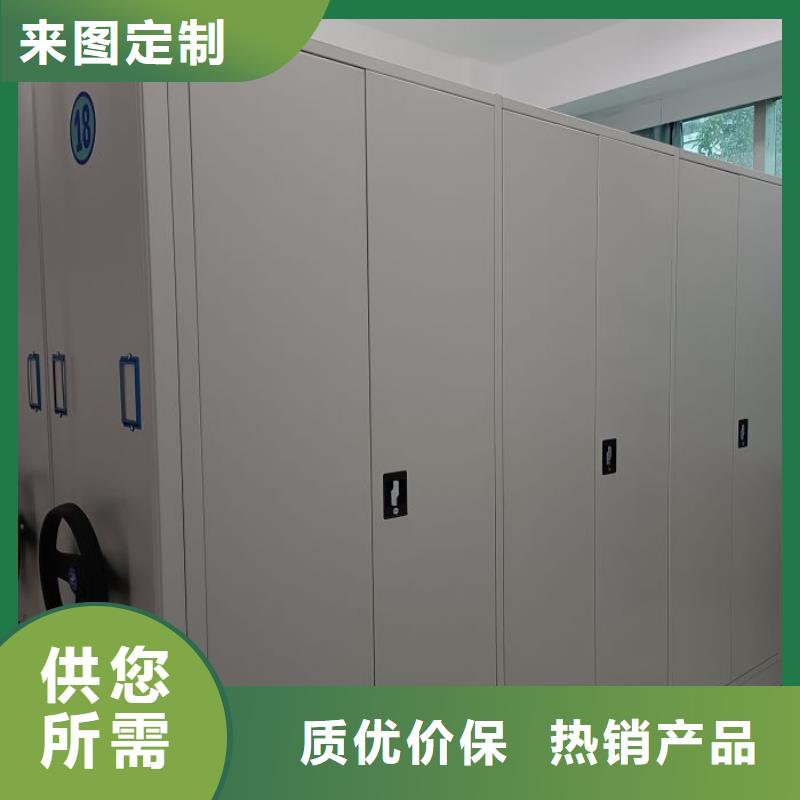 常见问题【鑫康】放档案的柜子