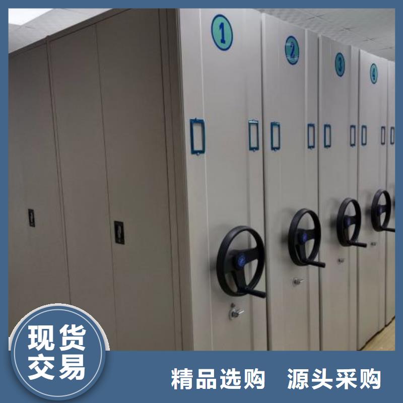 产品使用的注意事项【鑫康】保密柜