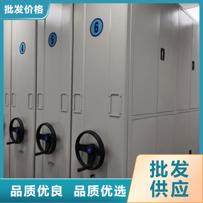常见问题【鑫康】放档案的柜子