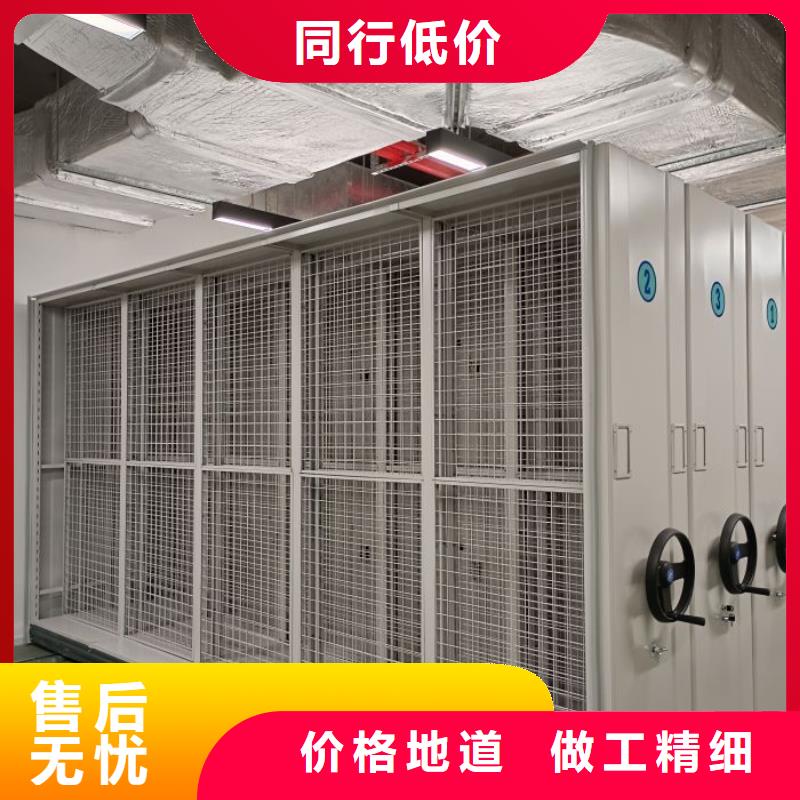 欢迎选购【鑫康】自动档案柜