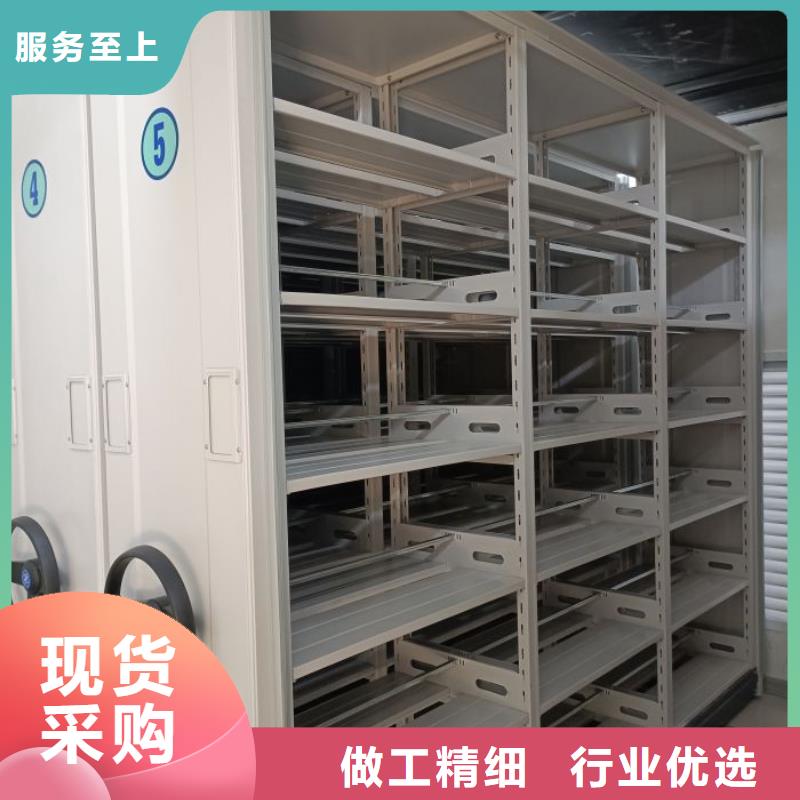 厂家欢迎来电【鑫康】城建档案管理密集架