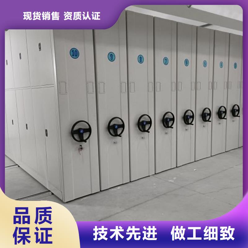 行情预测【鑫康】图书室书架