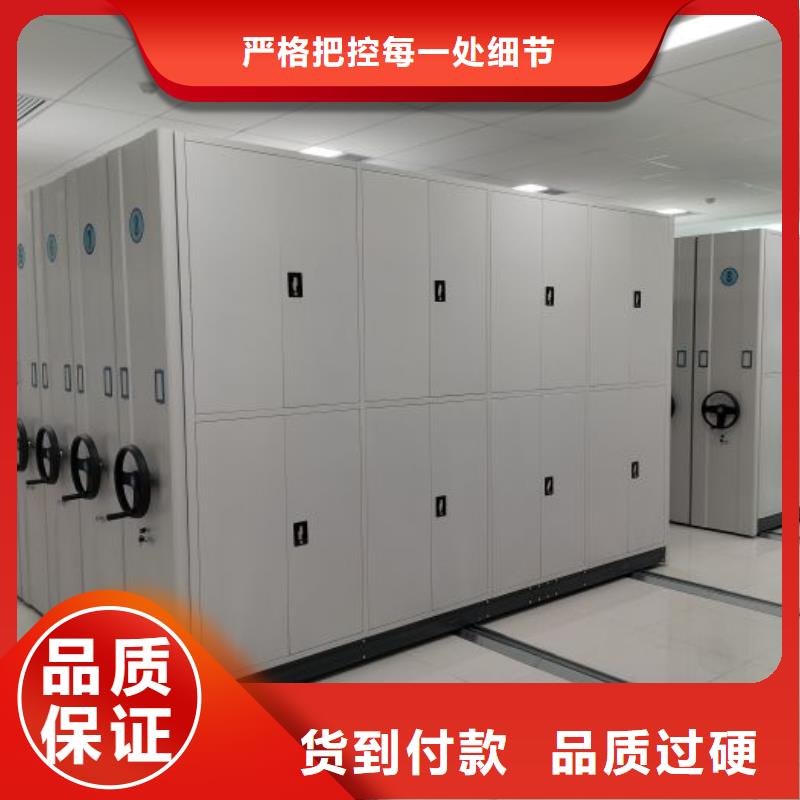 古籍书库樟木密集柜价格行情走势
