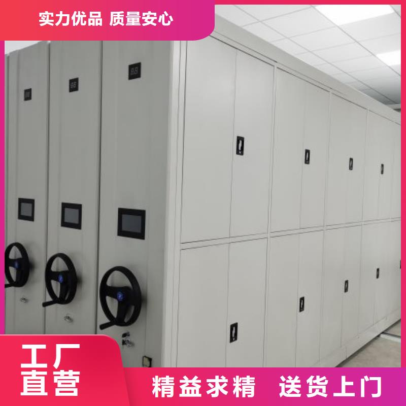 哪种好【鑫康】手摇档案密集架