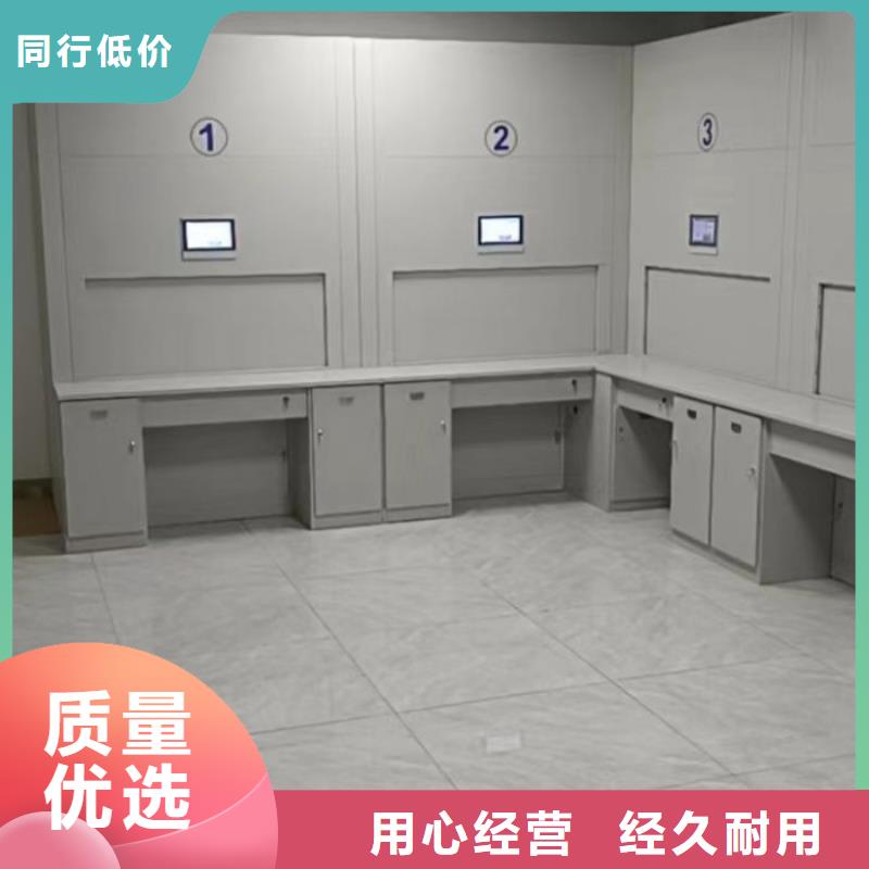哪个厂家【鑫康】移动档案文件架