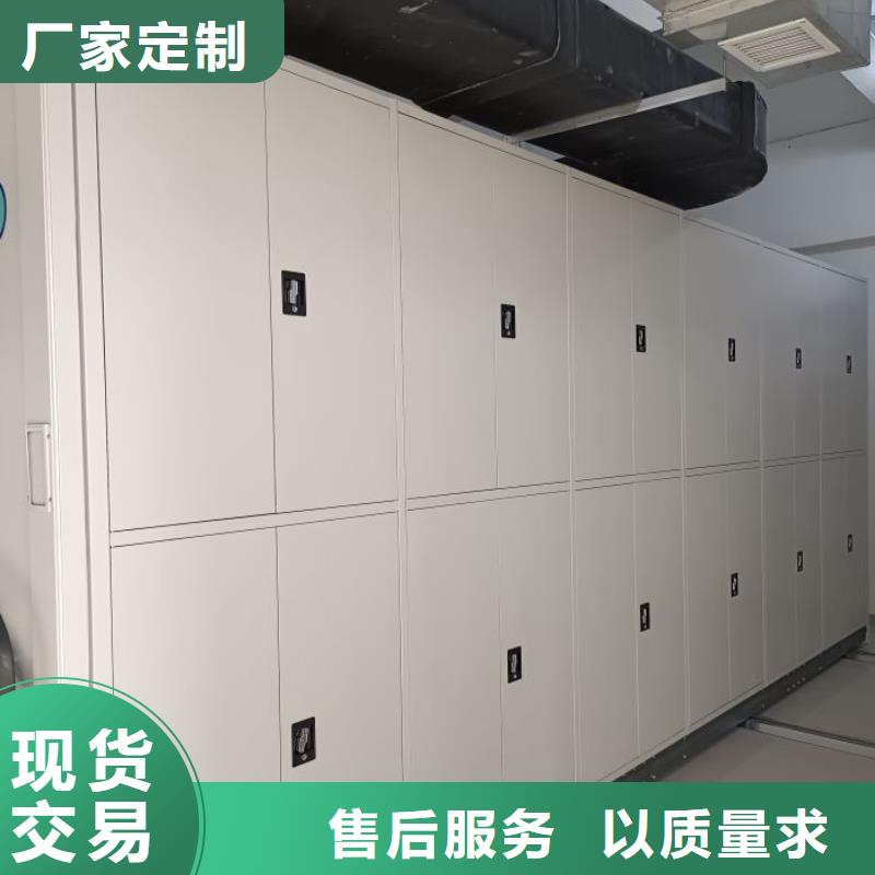 市场看点与期待【鑫康】智能电表库密集架