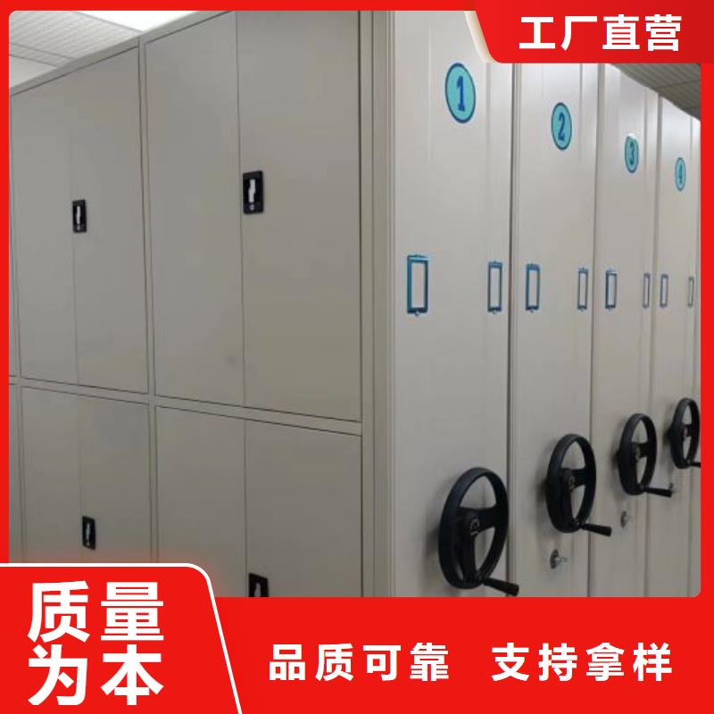 这里买更优惠【鑫康】挂电表密集柜