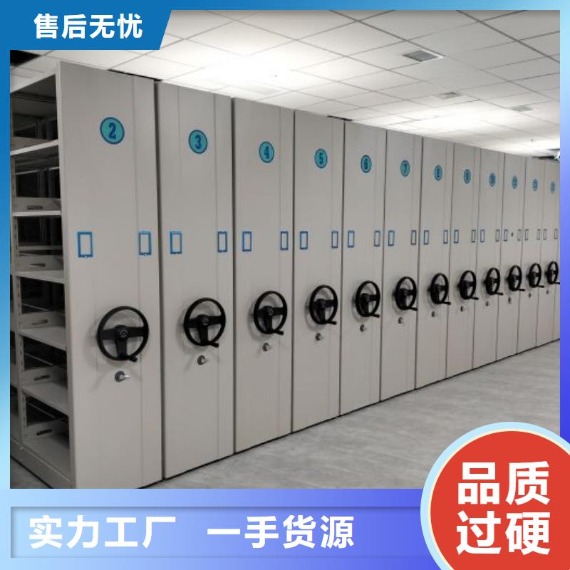 古籍书库樟木密集柜价格行情走势