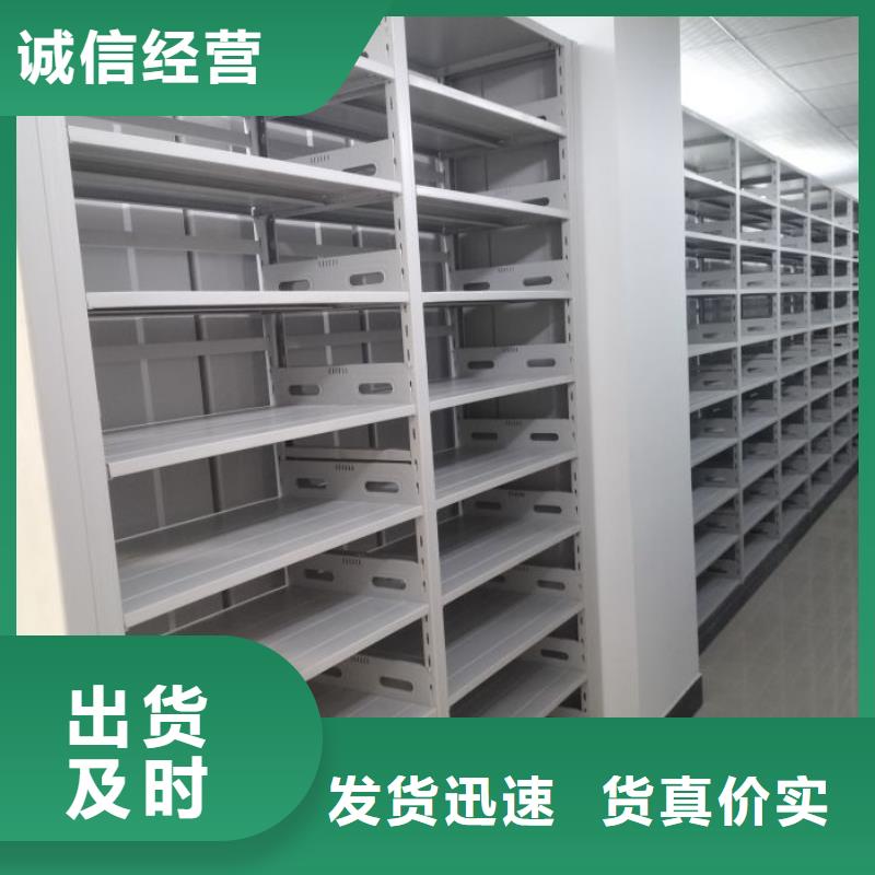 古籍书库樟木密集柜价格行情走势