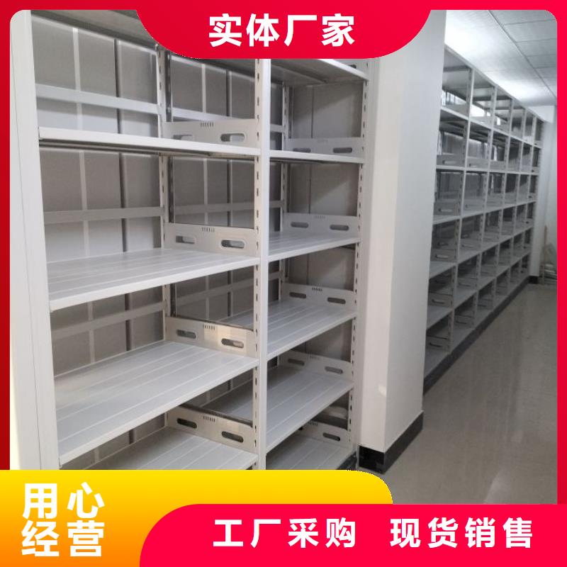 这里买更优惠【鑫康】挂电表密集柜