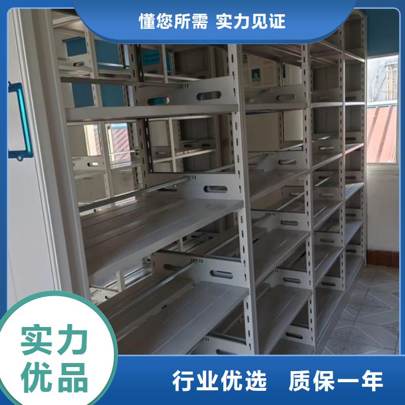 这里买更优惠【鑫康】挂电表密集柜
