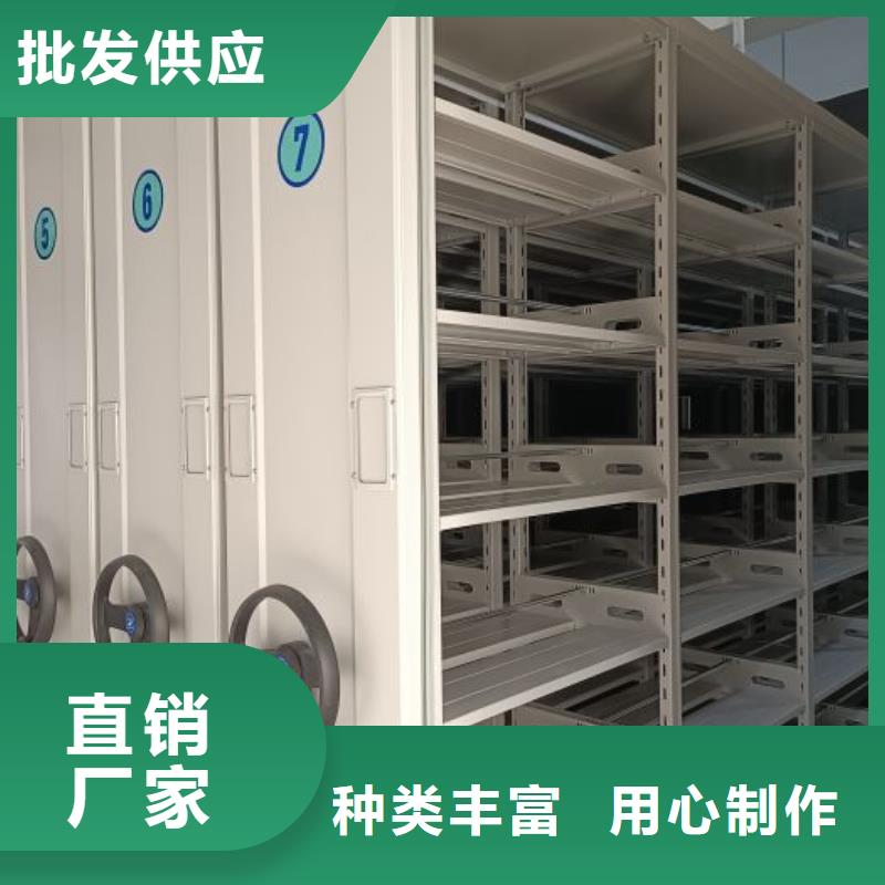 欢迎咨询【鑫康】手动病历密集架