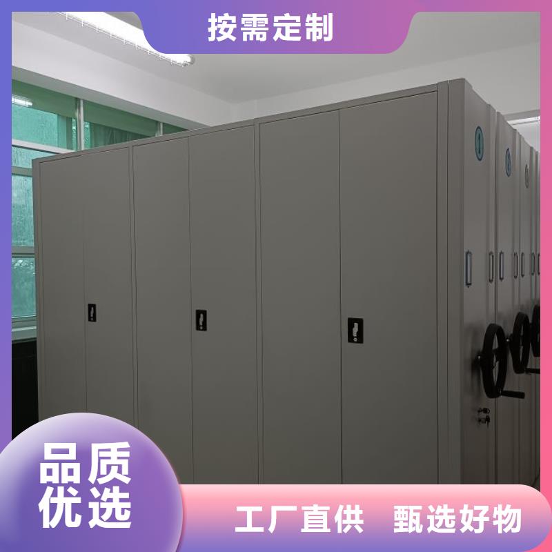 行业的发展契机与方向【鑫康】斜拉密集架