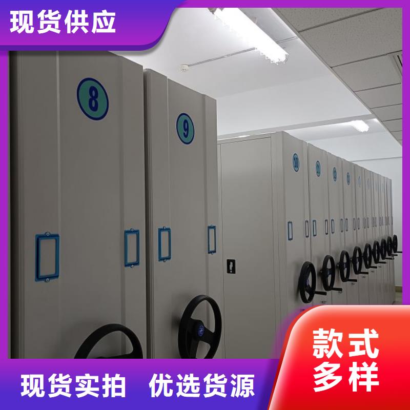 欢迎咨询【鑫康】手动病历密集架