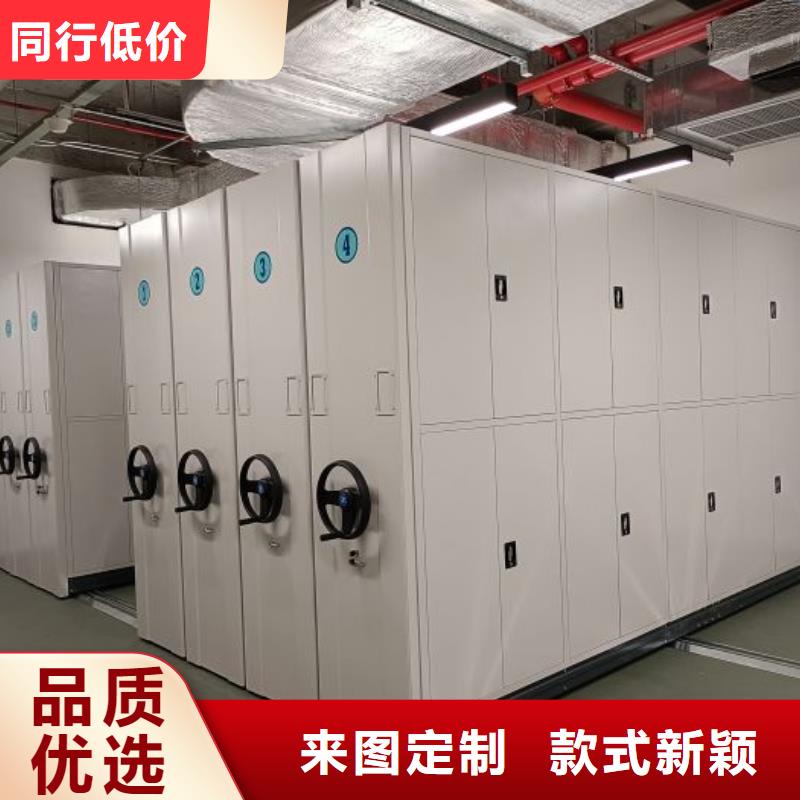 欢迎咨询【鑫康】手动病历密集架