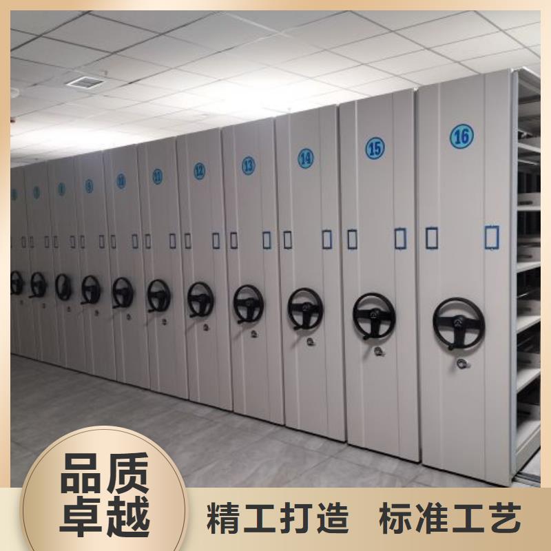 锐意进取【鑫康】图纸密集架