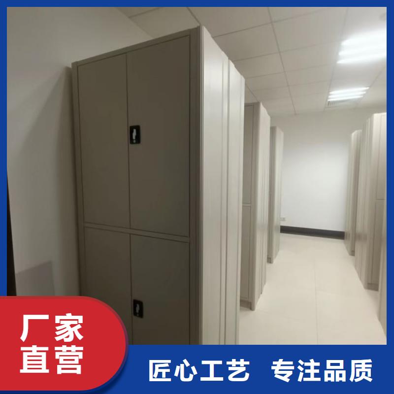 手摇移动密集架-手摇移动密集架免费寄样