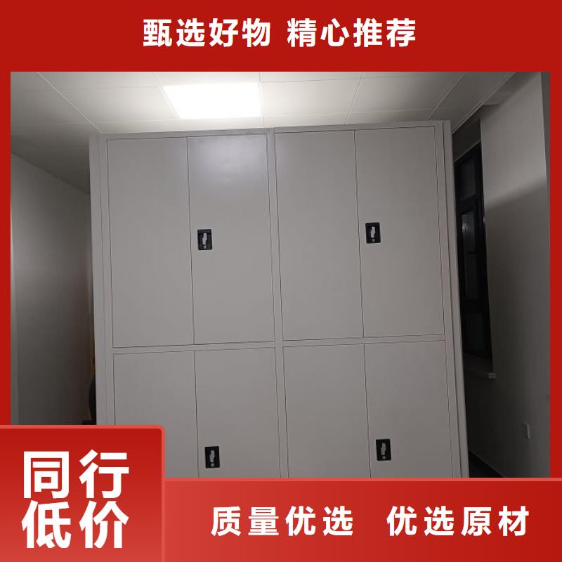 厂家分享给经销商的发展之道【鑫康】档案移动密集架