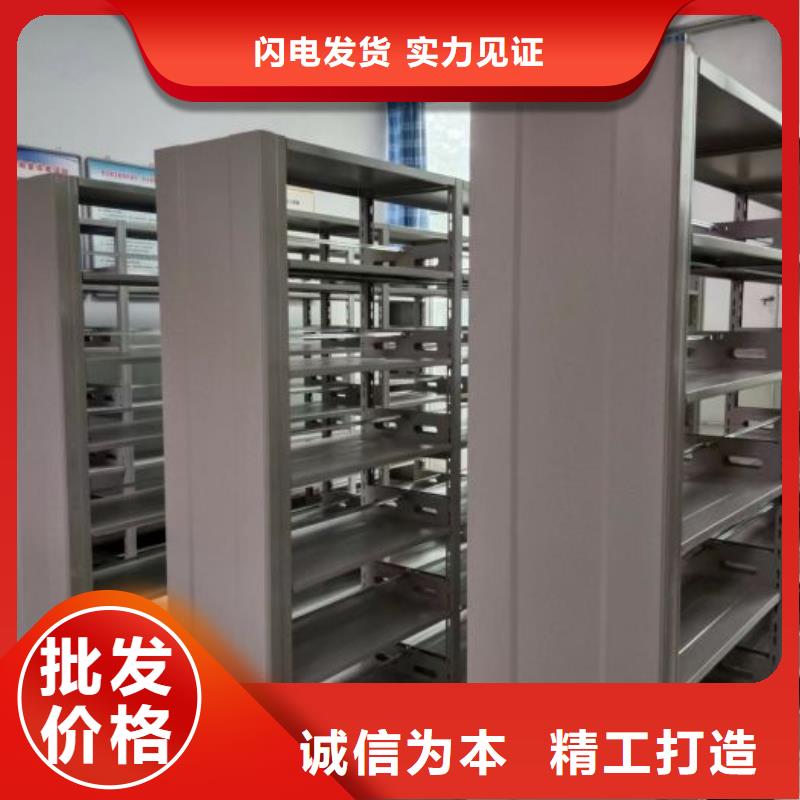 欢迎咨询【鑫康】手动病历密集架