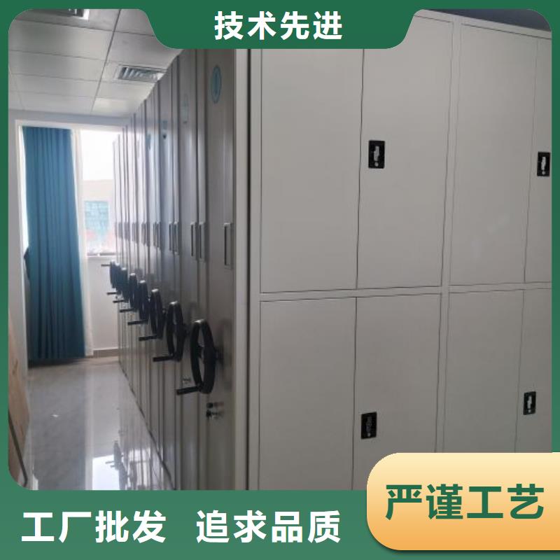 行业内的集中竞争态势【鑫康】不动产档案密集柜