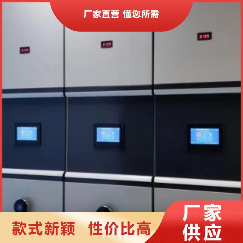 行业的发展契机与方向【鑫康】斜拉密集架