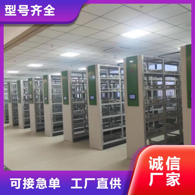 行业的发展契机与方向【鑫康】斜拉密集架