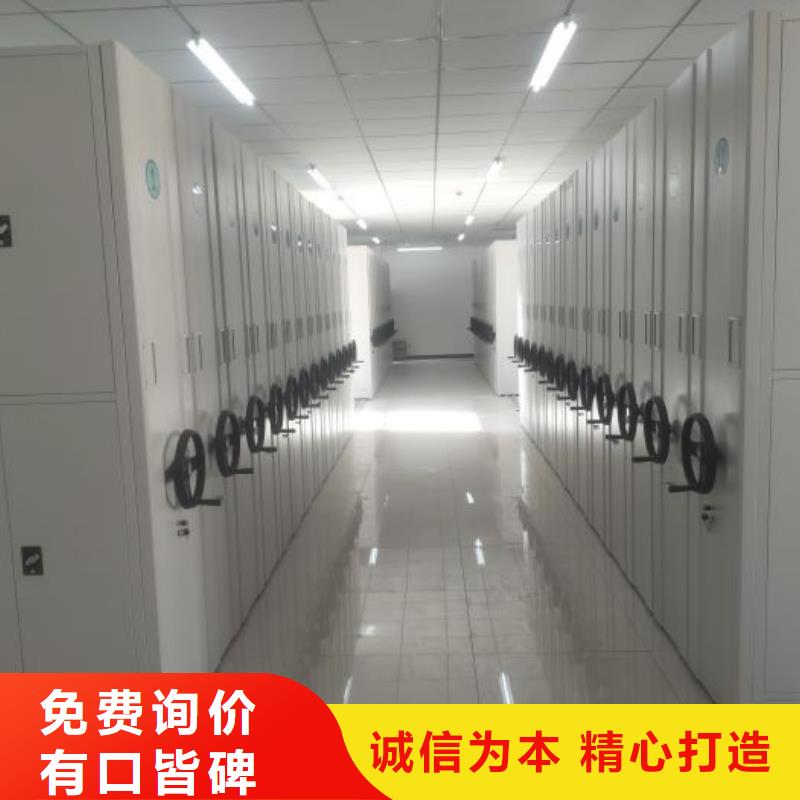 销售电话多少【鑫康】移动式密集架