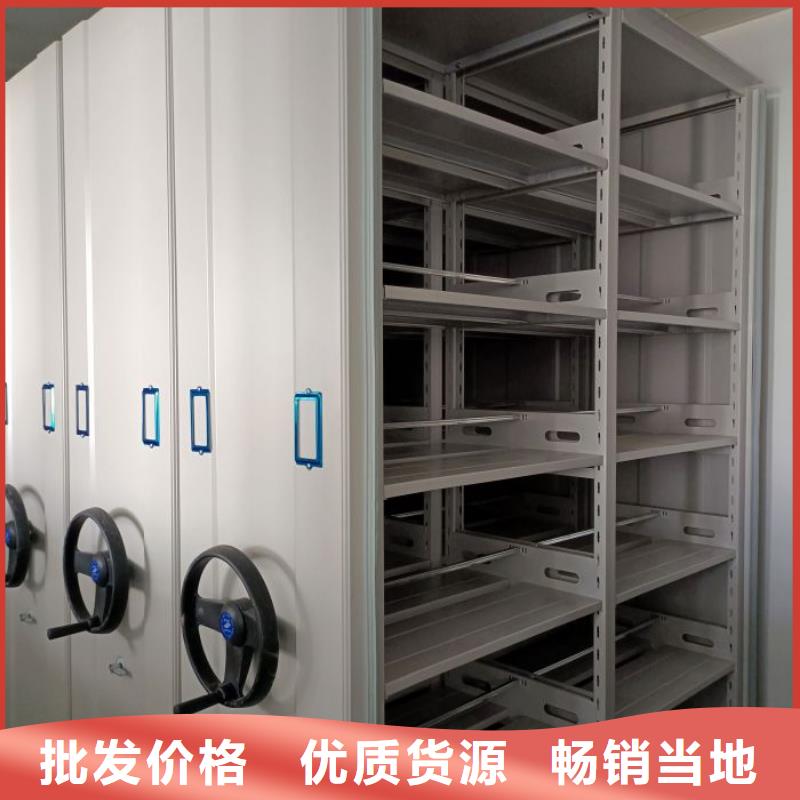 产品使用误区【鑫康】仓储密集柜