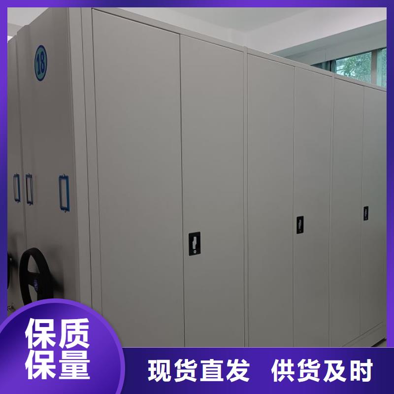 产品使用误区【鑫康】仓储密集柜