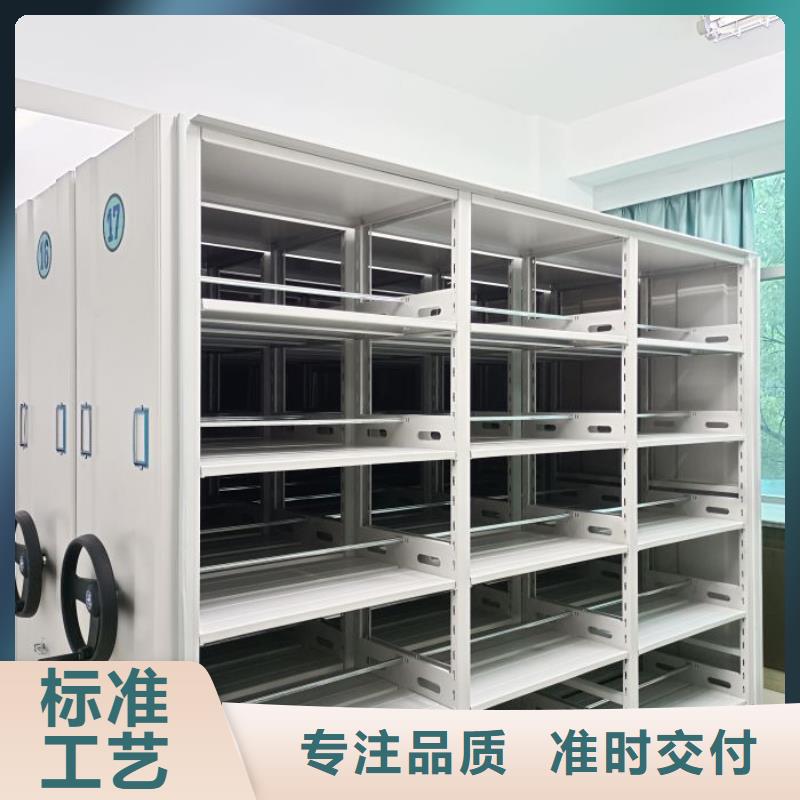 智能档案柜-大家一致的选择！