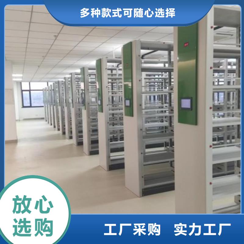 资讯：半封闭手摇密集架生产厂家