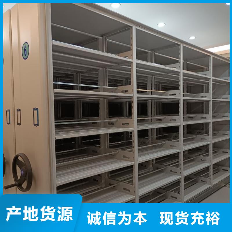 产品使用误区【鑫康】仓储密集柜