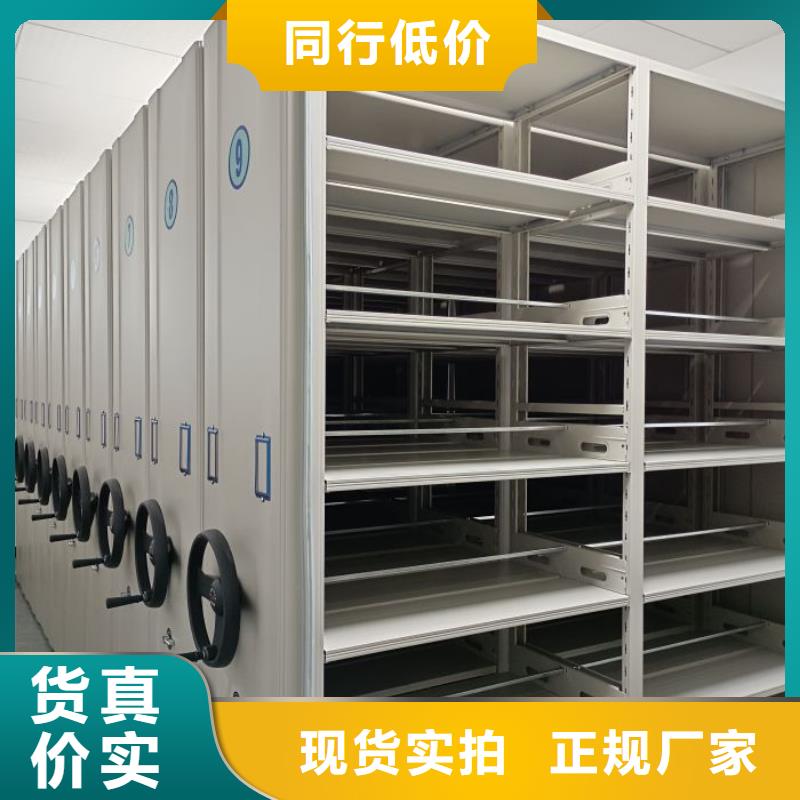 网上专卖【鑫康】智纳档案柜