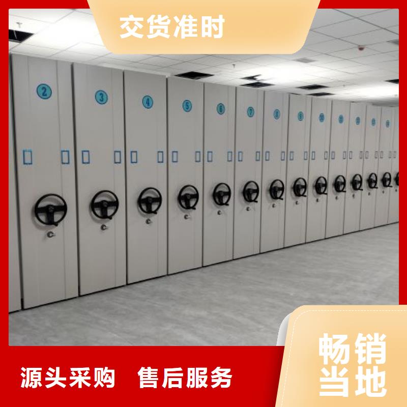 销售电话多少【鑫康】移动式密集架
