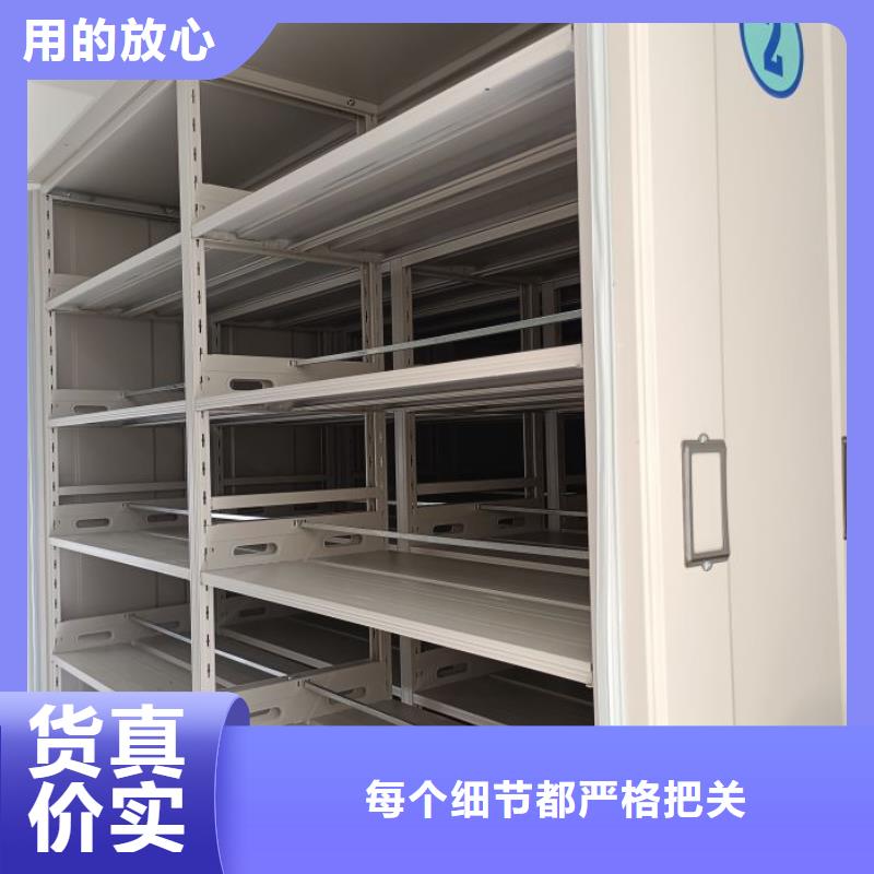 源头厂货【鑫康】智能自动档案柜